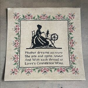 Vintage Cross-Stitch Wall Art - Spinning Silhouette in Black & Floral Border